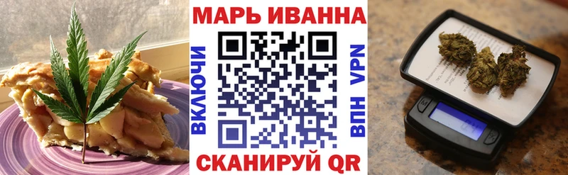 Canna-Cookies конопля  где найти наркотики  blacksprut зеркало  Шиханы 