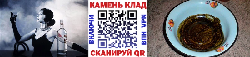 ГАШ AMNESIA HAZE  где можно купить   Шиханы 