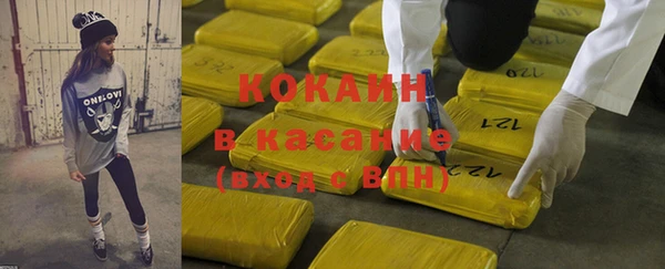 винт Абдулино