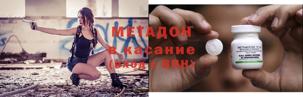 кокс Абаза