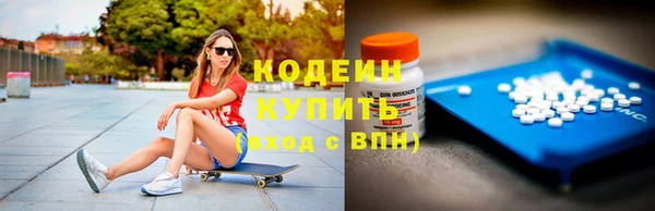 винт Абдулино