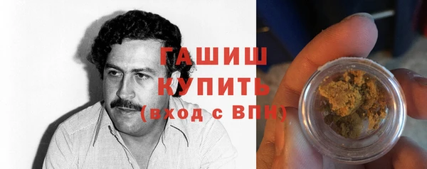 винт Абдулино