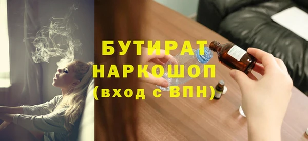 винт Абдулино