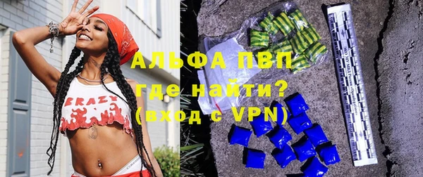 винт Абдулино