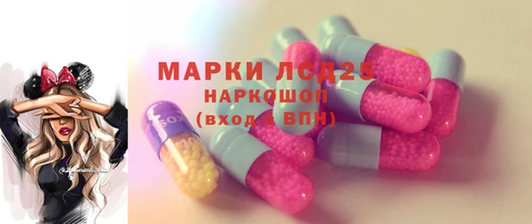 таблы Абинск