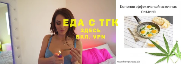 гидропоника Михайловка