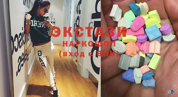таблы Абинск