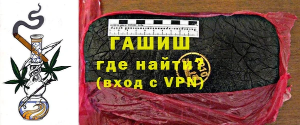 винт Абдулино
