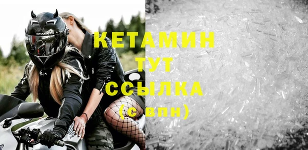 кокс Абаза