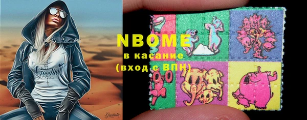 винт Абдулино