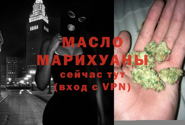 винт Абдулино