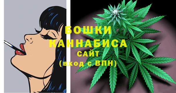 винт Абдулино