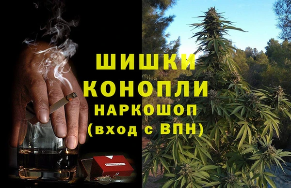 таблы Абинск