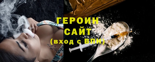 кокс Абаза