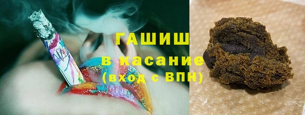 кокс Абаза