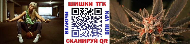 Марихуана VHQ  Шиханы 